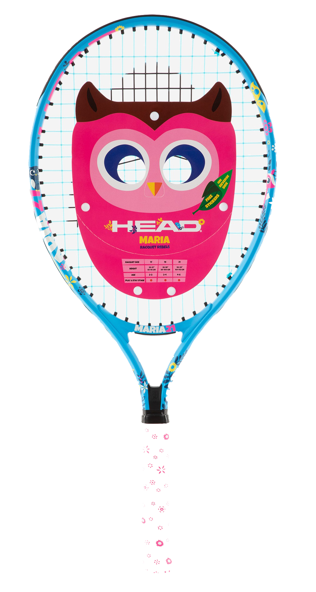 ракетка для большого тенниса head maria 21 