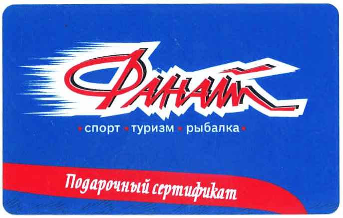 Альтернативное описание